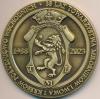 Brązowy medal z logiem Towarzystwa Miłośników Lwowa oraz datami 1988-2023